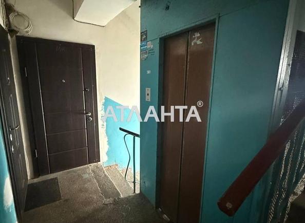 2-комнатная квартира по адресу Ботанический пер. (площадь 43,2 м²) - Atlanta.ua - imageAlt 12
