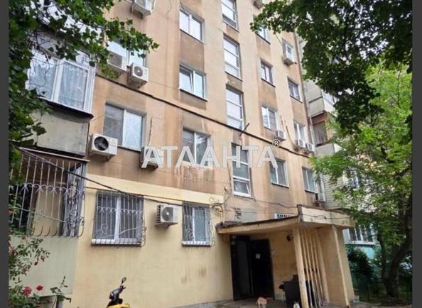 3-кімнатна квартира за адресою вул. Базарна (площа 78,3 м²) - Atlanta.ua - фото 9
