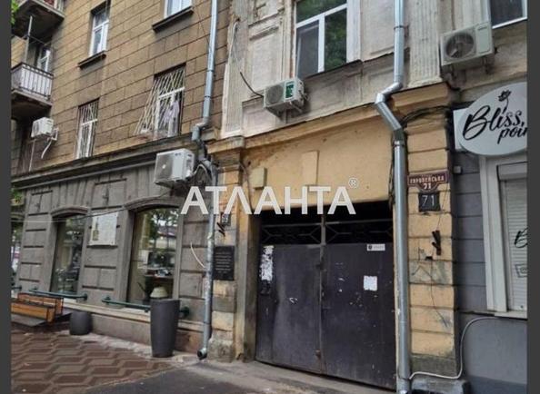 3-кімнатна квартира за адресою вул. Базарна (площа 78,3 м²) - Atlanta.ua - фото 7