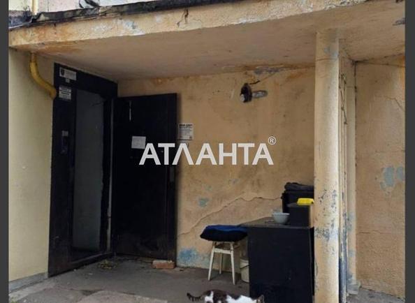 3-кімнатна квартира за адресою вул. Базарна (площа 78,3 м²) - Atlanta.ua - фото 10