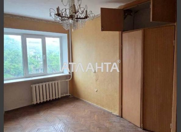 3-кімнатна квартира за адресою вул. Базарна (площа 78,3 м²) - Atlanta.ua