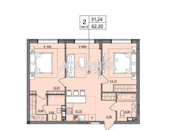 1-кімнатна квартира за адресою вул. Бочарова ген. (площа 62,3 м²) - Atlanta.ua - фото 2