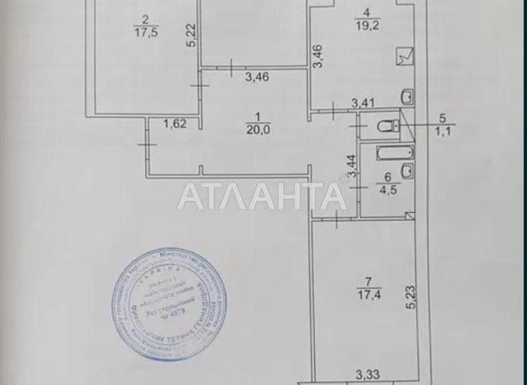 3-комнатная квартира (площадь 102 м²) - Atlanta.ua - imageAlt 10