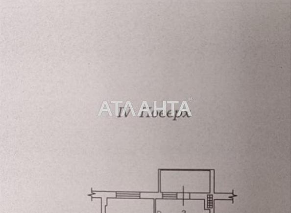 1-комнатная квартира по адресу ул. Европейская (площадь 32,8 м²) - Atlanta.ua - imageAlt 9