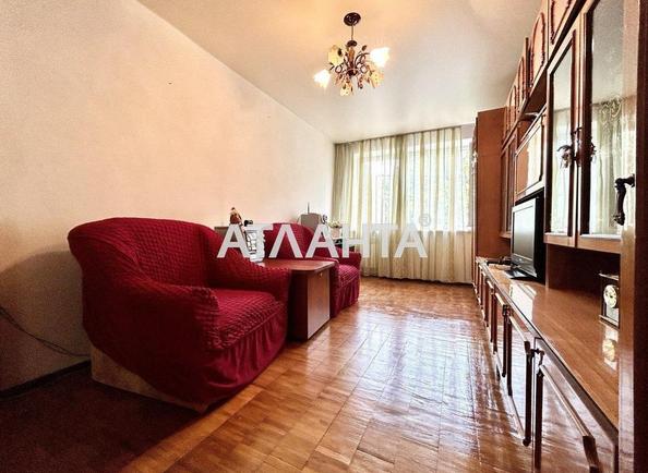 Объект снят с продажи - фото 2 Объект снят с продажи - Atlanta.ua - фото 2