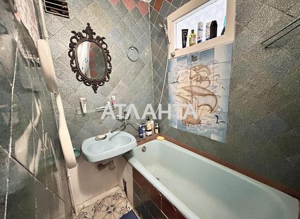 Объект снят с продажи - фото 7 Объект снят с продажи - Atlanta.ua - фото 7