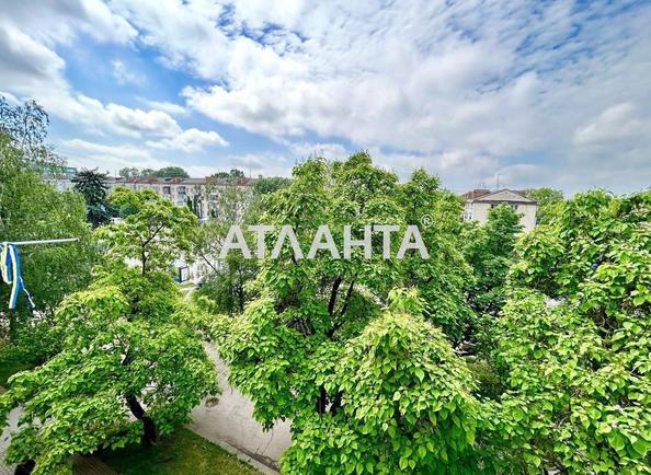 Объект снят с продажи - фото 12 Объект снят с продажи - Atlanta.ua - фото 12
