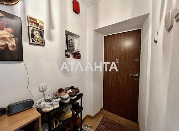 Объект снят с продажи - фото 16 Объект снят с продажи - Atlanta.ua - фото 16