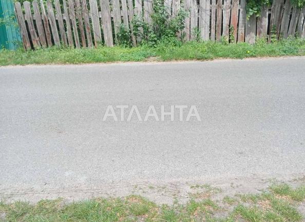 Участок по адресу ул. Центральная (площадь 0,1 сот) - Atlanta.ua - imageAlt 5