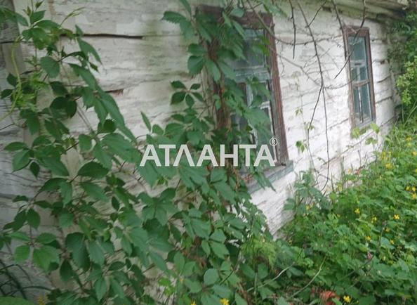 Участок по адресу ул. Центральная (площадь 0,1 сот) - Atlanta.ua - imageAlt 7