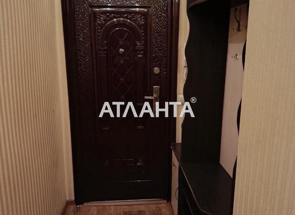 Коммунальная квартира по адресу ул. Жолио-кюри (площадь 12 м²) - Atlanta.ua - imageAlt 7