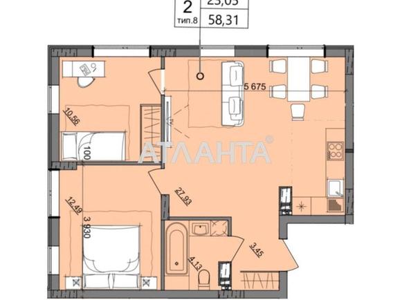 2-комнатная квартира по адресу ул. Бочарова ген. (площадь 58,3 м²) - Atlanta.ua - фото 6