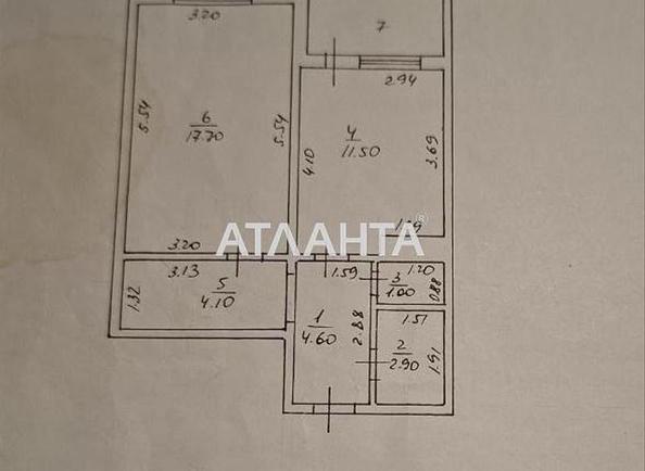 1-комнатная квартира по адресу ул. Черноморская (площадь 43,7 м²) - imageAlt 10 1-комнатная квартира по адресу ул. Черноморская (площадь 43,7 м²) - Atlanta.ua - imageAlt 10