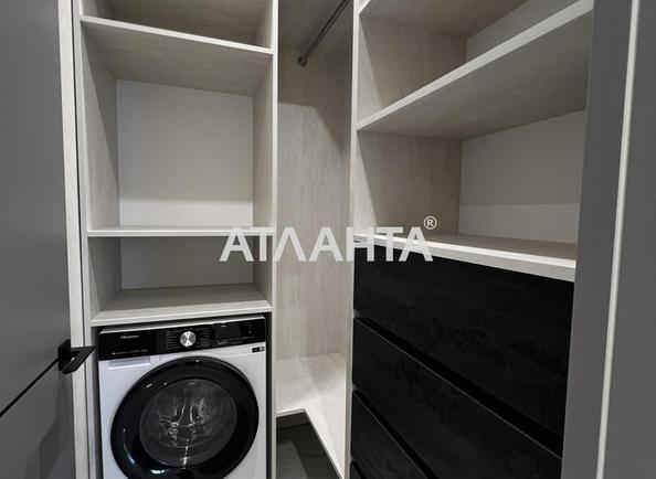 1-комнатная квартира по адресу ул. Праведников мира (площадь 48 м²) - Atlanta.ua - imageAlt 9