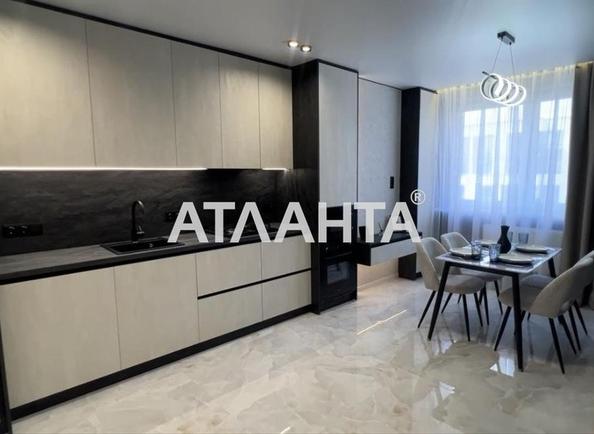 1-комнатная квартира по адресу ул. Праведников мира (площадь 48 м²) - Atlanta.ua