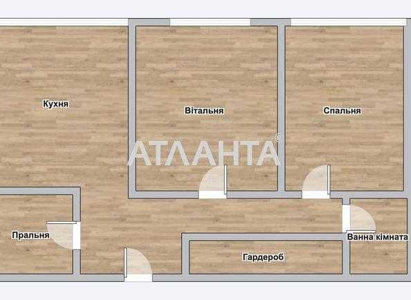 2-комнатная квартира по адресу ул. Праведников мира (площадь 65 м²) - Atlanta.ua - imageAlt 21