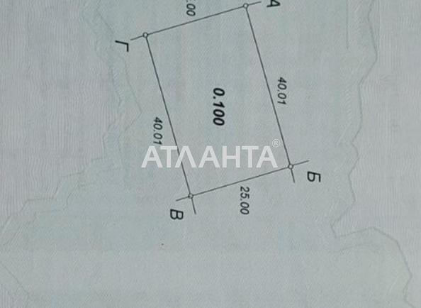 Дом по адресу ул. Рабочая (площадь 96 м²) - Atlanta.ua - imageAlt 19
