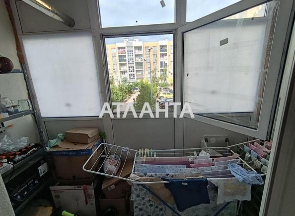 1-комнатная квартира по адресу ул. Проездная (площадь 33 м²) - фото 5 1-комнатная квартира по адресу ул. Проездная (площадь 33 м²) - Atlanta.ua - фото 5