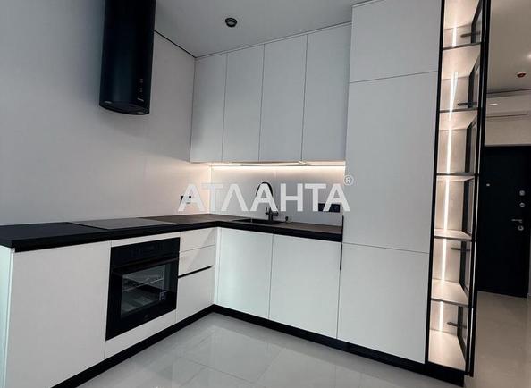 1-комнатная квартира по адресу Курортный пер. (площадь 46 м²) - imageAlt 2 1-комнатная квартира по адресу Курортный пер. (площадь 46 м²) - Atlanta.ua - imageAlt 2
