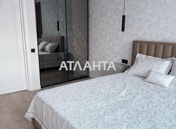 1-комнатная квартира по адресу Курортный пер. (площадь 46 м²) - imageAlt 9 1-комнатная квартира по адресу Курортный пер. (площадь 46 м²) - Atlanta.ua - imageAlt 9