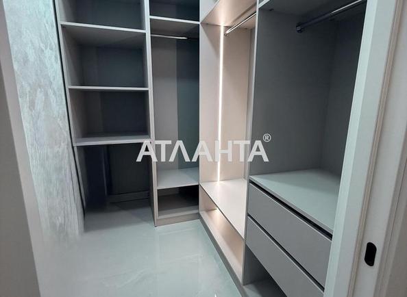 1-комнатная квартира по адресу Курортный пер. (площадь 46 м²) - imageAlt 11 1-комнатная квартира по адресу Курортный пер. (площадь 46 м²) - Atlanta.ua - imageAlt 11