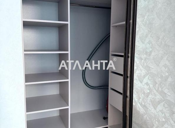 1-комнатная квартира по адресу Курортный пер. (площадь 46 м²) - imageAlt 10 1-комнатная квартира по адресу Курортный пер. (площадь 46 м²) - Atlanta.ua - imageAlt 10