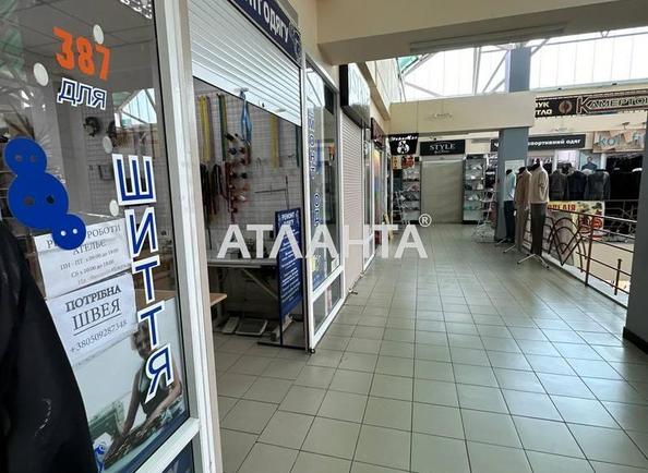 Коммерческая недвижимость по адресу ул. Небесної Сотні (площадь 12 м²) - Atlanta.ua - фото 10