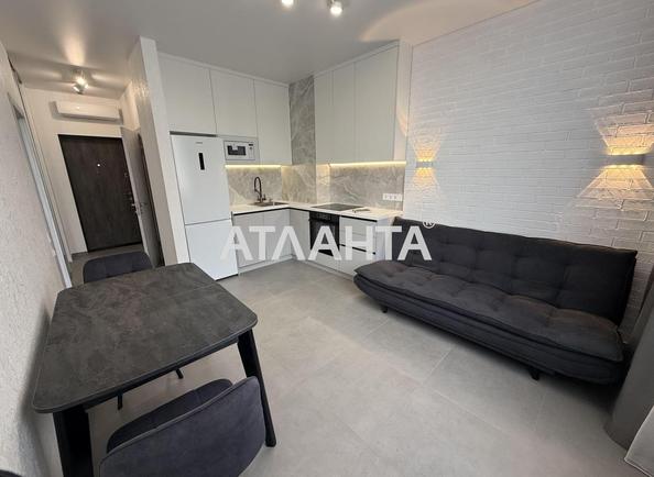 1-кімнатна квартира за адресою вул. Марсельська (площа 38 м²) - Atlanta.ua