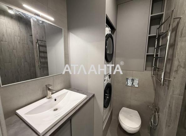 1-кімнатна квартира за адресою вул. Марсельська (площа 38 м²) - Atlanta.ua - фото 8