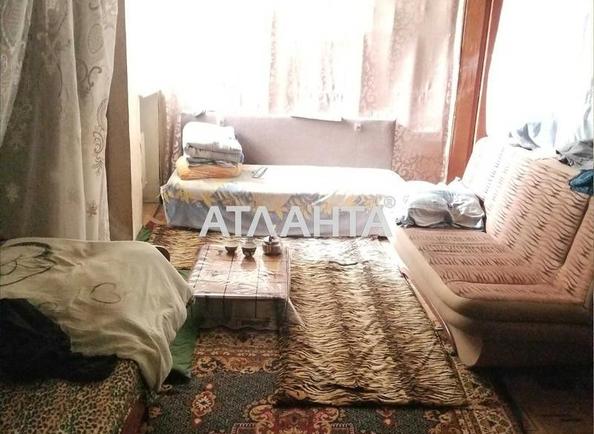 2-комнатная квартира по адресу ул. Пантелеймоновская (площадь 46,7 м²) 2-комнатная квартира по адресу ул. Пантелеймоновская (площадь 46,7 м²) - Atlanta.ua