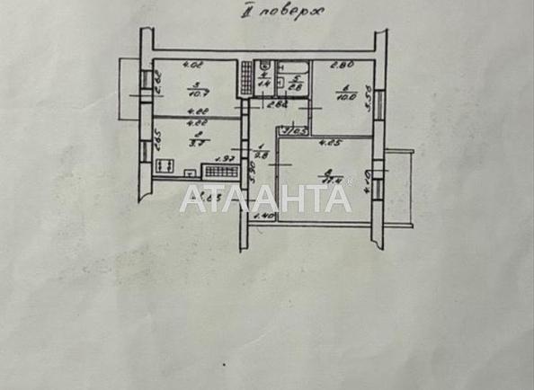 3-комнатная квартира по адресу ул. Бочарова ген. (площадь 65 м²) - imageAlt 15 3-комнатная квартира по адресу ул. Бочарова ген. (площадь 65 м²) - Atlanta.ua - imageAlt 15