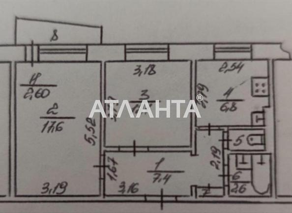 2-комнатная квартира по адресу ул. Высоцкого (площадь 50 м²) - Atlanta.ua - imageAlt 9