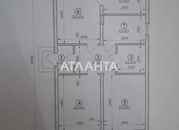 Дом по адресу Одесский пер. (площадь 60 м²) - фото 7 Дом по адресу Одесский пер. (площадь 60 м²) - Atlanta.ua - фото 7