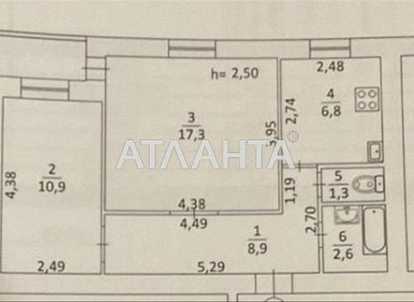 2-кімнатна квартира за адресою вул. Скісна (площа 50 м²) - Atlanta.ua - фото 16