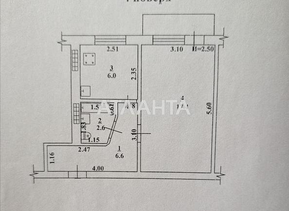 1-комнатная квартира по адресу ул. Петрова ген. (площадь 33,3 м²) - Atlanta.ua - imageAlt 9
