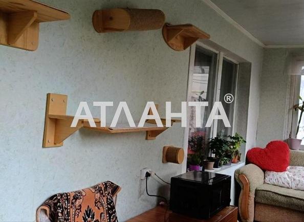1-комнатная квартира по адресу ул. Киевская (площадь 35,6 м²) - imageAlt 3 1-комнатная квартира по адресу ул. Киевская (площадь 35,6 м²) - Atlanta.ua - imageAlt 3