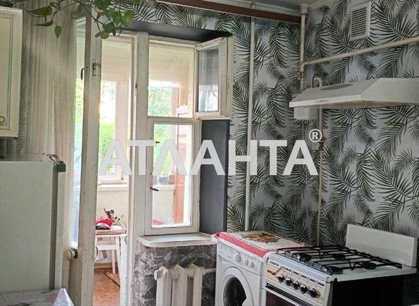 1-комнатная квартира по адресу ул. Киевская (площадь 35,6 м²) - imageAlt 12 1-комнатная квартира по адресу ул. Киевская (площадь 35,6 м²) - Atlanta.ua - imageAlt 12