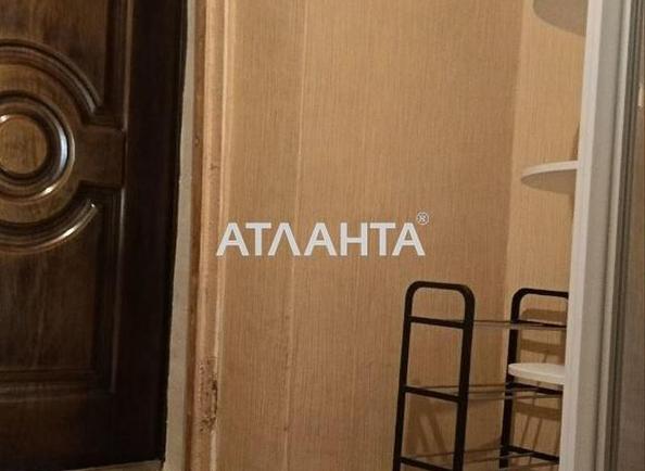 1-комнатная квартира по адресу ул. Киевская (площадь 35,6 м²) - imageAlt 21 1-комнатная квартира по адресу ул. Киевская (площадь 35,6 м²) - Atlanta.ua - imageAlt 21