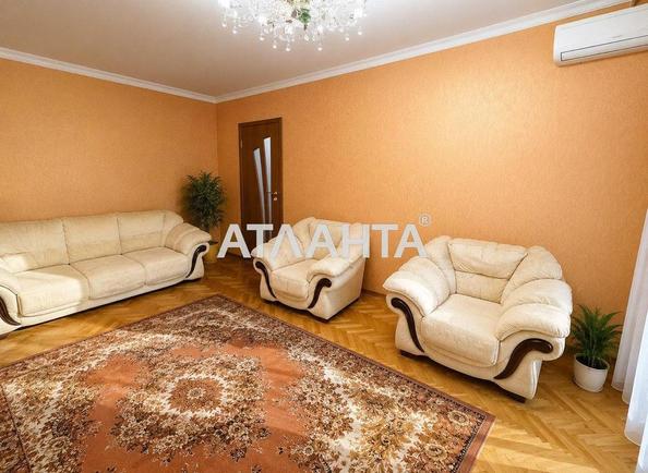 2-комнатная квартира по адресу ул. Майбороды Дмитрия (площадь 49,8 м²) - Atlanta.ua