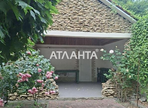 Дом по адресу ул. Львовская (площадь 197,8 м²) - Atlanta.ua - imageAlt 7