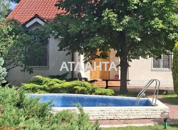Дом по адресу ул. Львовская (площадь 197,8 м²) - Atlanta.ua