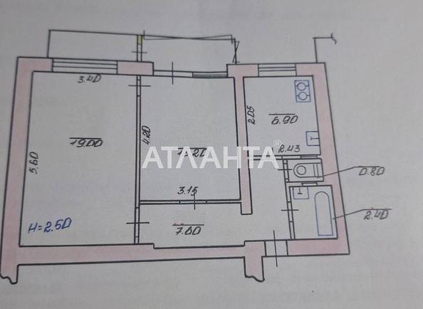 2-комнатная квартира по адресу ул. АлмаАтинська (площадь 53,1 м²) - Atlanta.ua - imageAlt 11