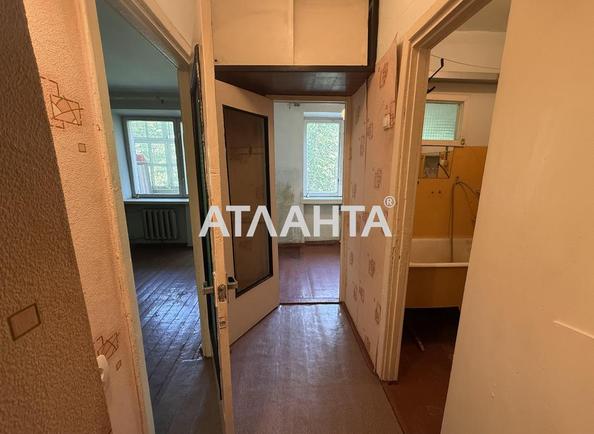 Об'єкт знятий з продажі - Atlanta.ua - фото 5