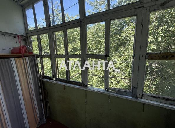 Об'єкт знятий з продажі - Atlanta.ua - фото 6