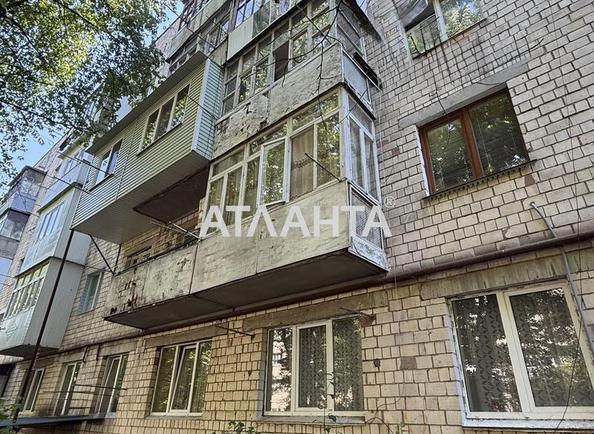 Об'єкт знятий з продажі - Atlanta.ua - фото 9
