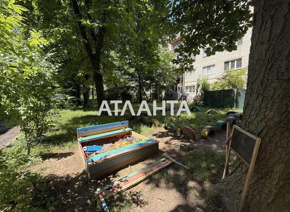 Об'єкт знятий з продажі - Atlanta.ua - фото 10