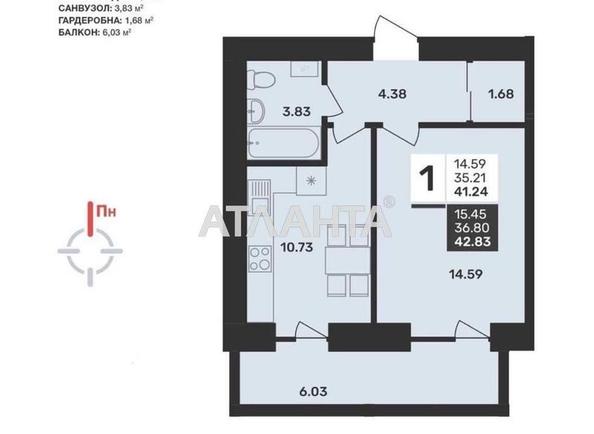 1-комнатная квартира по адресу ул. Галицкая (площадь 41,2 м²) - фото 2 1-комнатная квартира по адресу ул. Галицкая (площадь 41,2 м²) - Atlanta.ua - фото 2