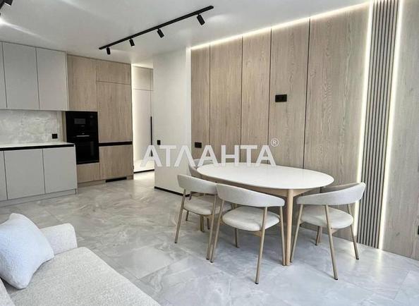 3-комнатная квартира по адресу ул. Стрийська (площадь 93,8 м²) - фото 6 3-комнатная квартира по адресу ул. Стрийська (площадь 93,8 м²) - Atlanta.ua - фото 6