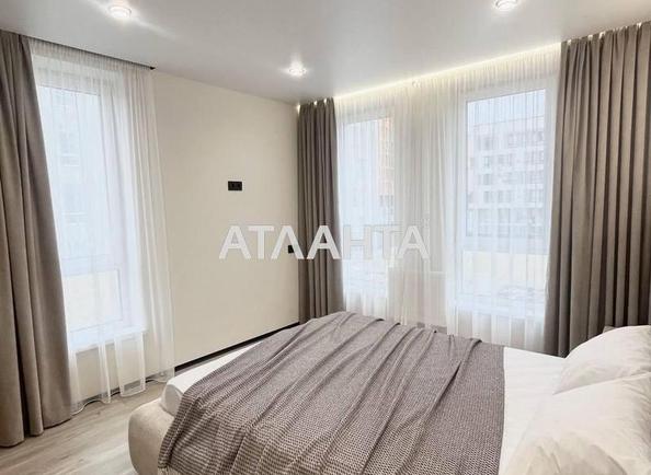 3-комнатная квартира по адресу ул. Стрийська (площадь 93,8 м²) - фото 15 3-комнатная квартира по адресу ул. Стрийська (площадь 93,8 м²) - Atlanta.ua - фото 15