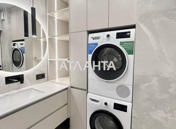3-комнатная квартира по адресу ул. Стрийська (площадь 93,8 м²) - фото 18 3-комнатная квартира по адресу ул. Стрийська (площадь 93,8 м²) - Atlanta.ua - фото 18